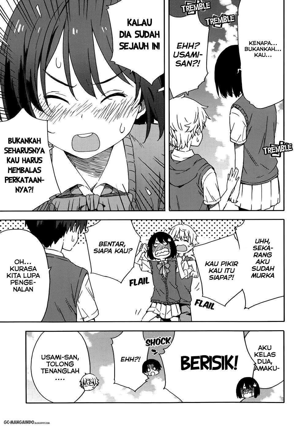 Kono Bijutsubu ni wa Mondai ga Aru! Chapter 18 - halaman 17