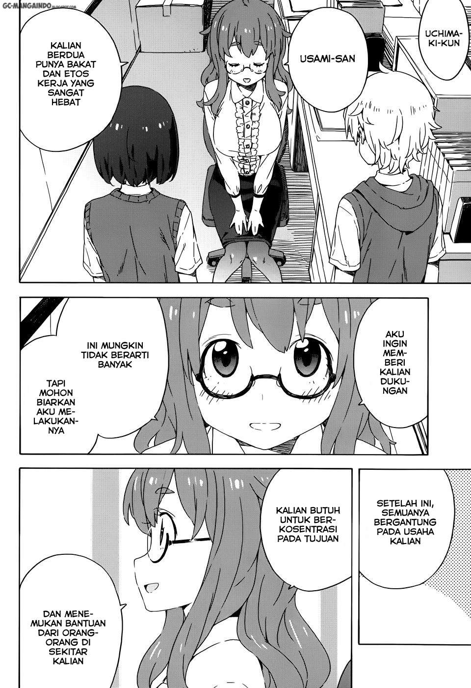 Kono Bijutsubu ni wa Mondai ga Aru! Chapter 18 - halaman 2
