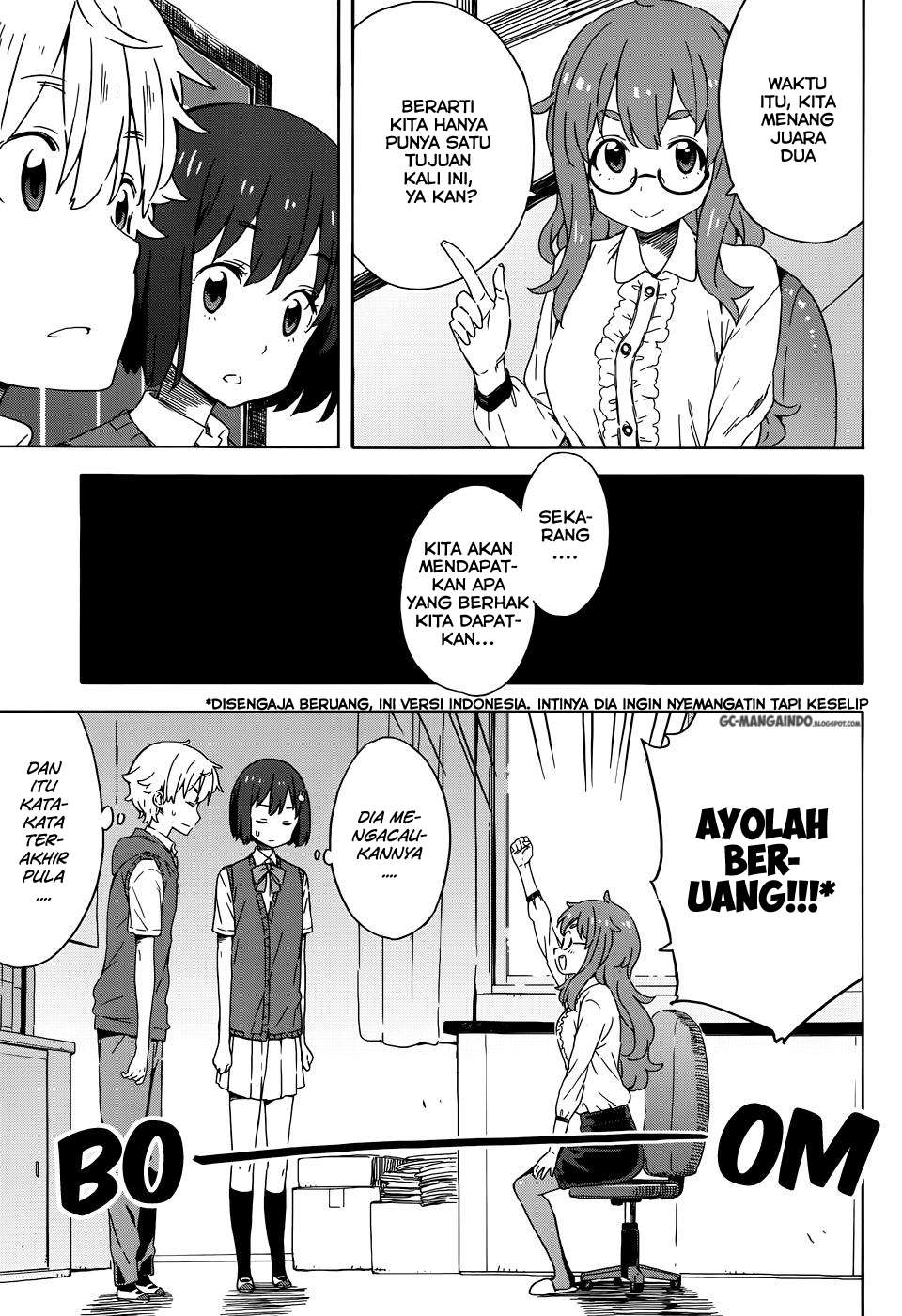 Kono Bijutsubu ni wa Mondai ga Aru! Chapter 18 - halaman 3