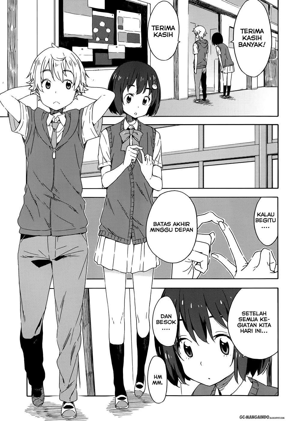 Kono Bijutsubu ni wa Mondai ga Aru! Chapter 18 - halaman 5