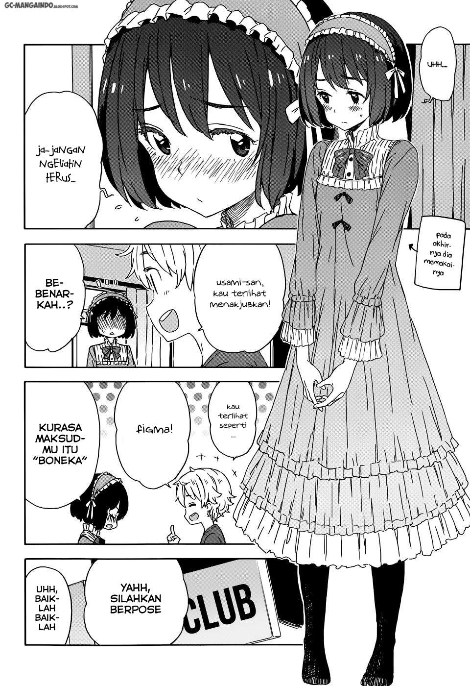 Kono Bijutsubu ni wa Mondai ga Aru! Chapter 19 - halaman 12