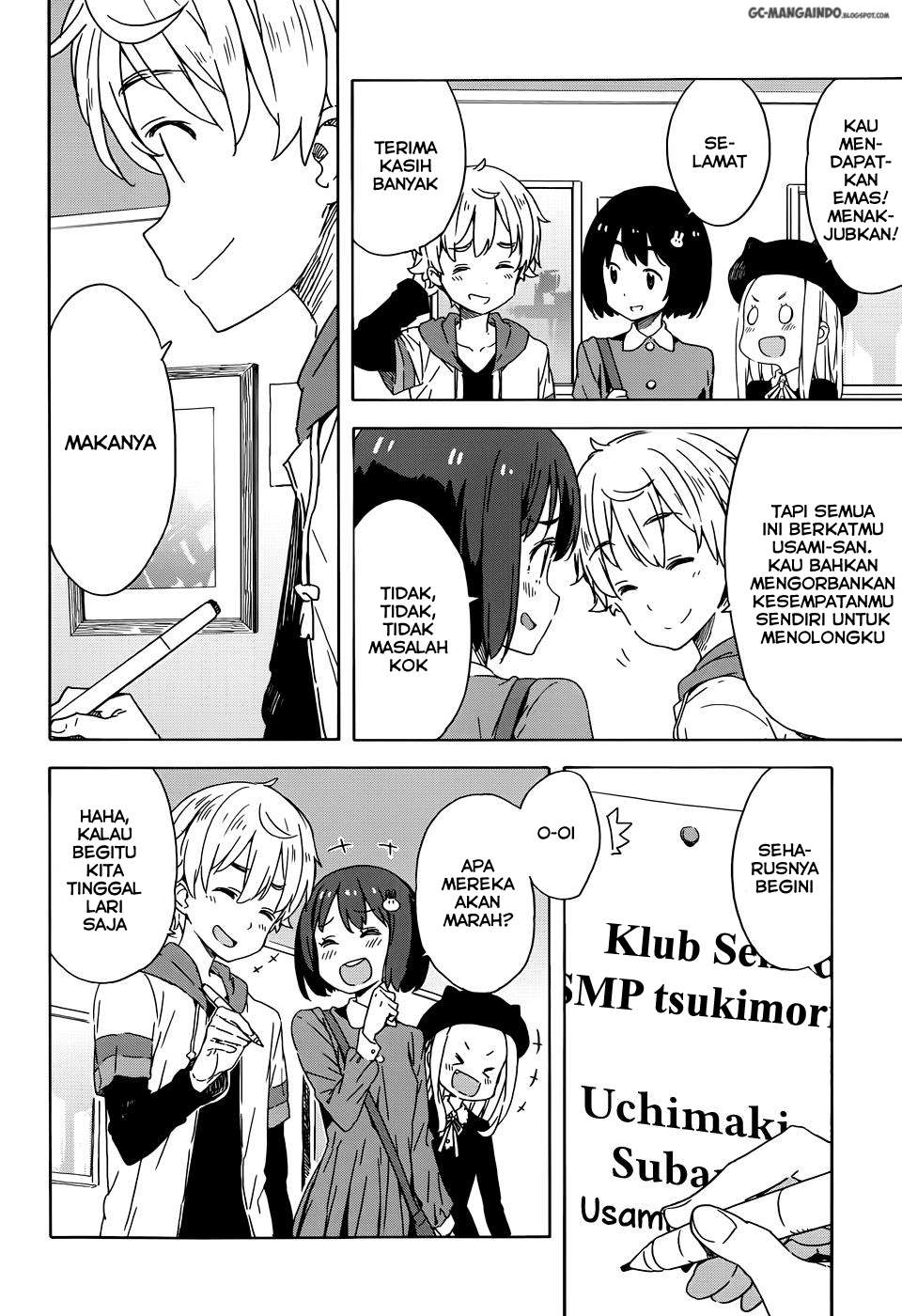 Kono Bijutsubu ni wa Mondai ga Aru! Chapter 19 - halaman 20