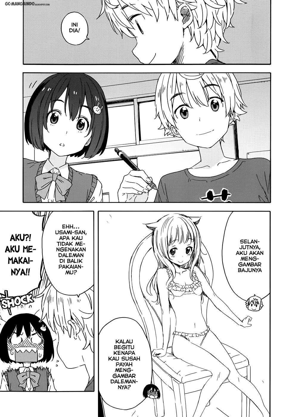 Kono Bijutsubu ni wa Mondai ga Aru! Chapter 19 - halaman 7