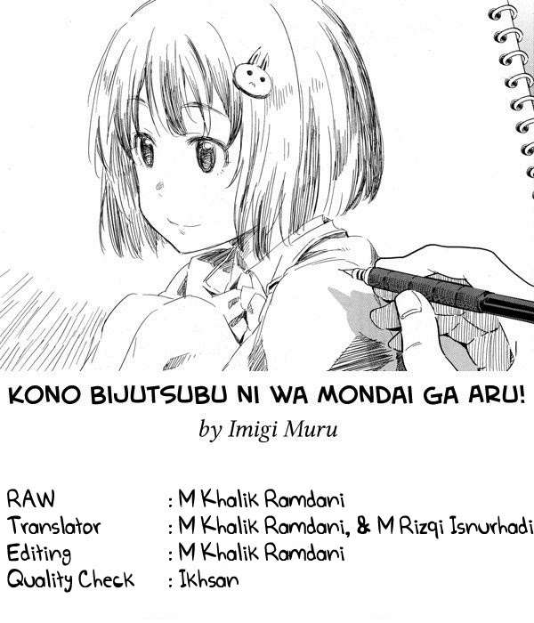 Kono Bijutsubu ni wa Mondai ga Aru! Chapter 2 - halaman 1