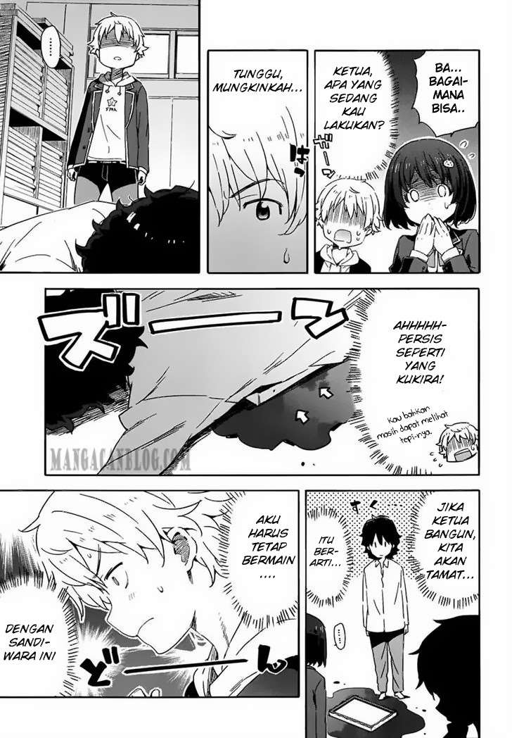 Kono Bijutsubu ni wa Mondai ga Aru! Chapter 2 - halaman 10