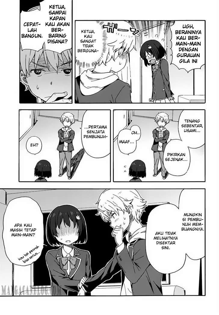Kono Bijutsubu ni wa Mondai ga Aru! Chapter 2 - halaman 12