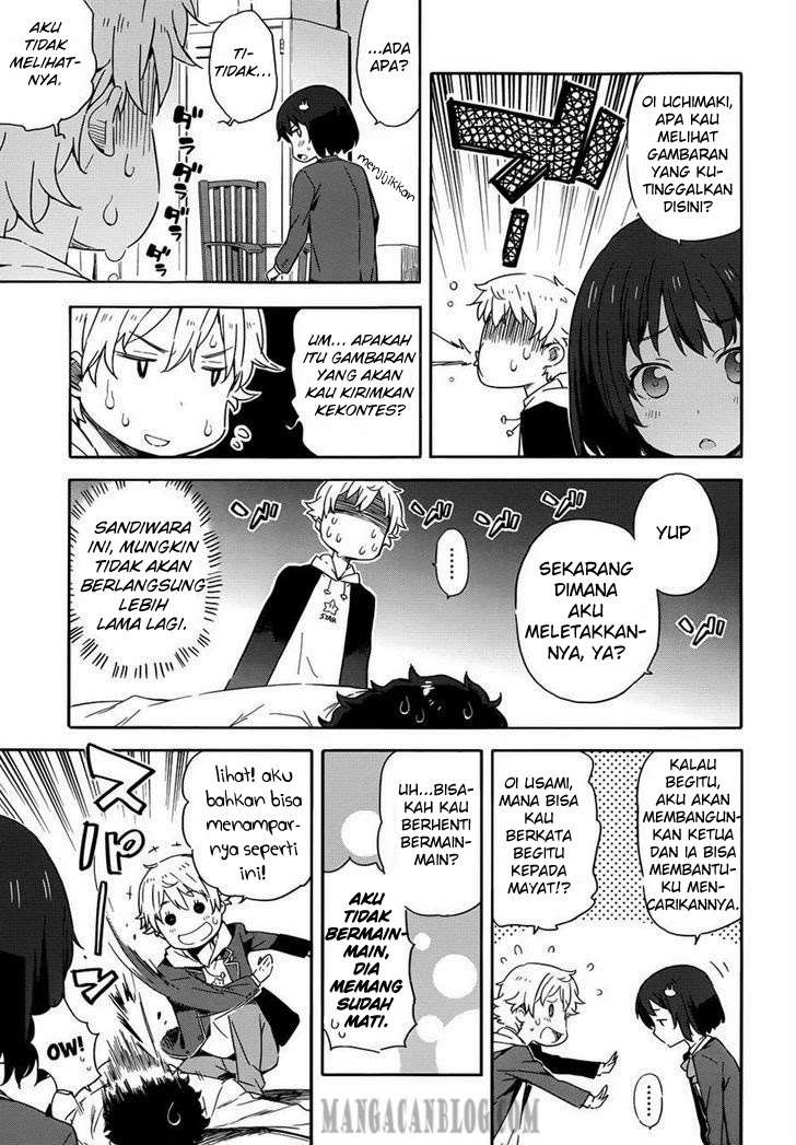 Kono Bijutsubu ni wa Mondai ga Aru! Chapter 2 - halaman 14