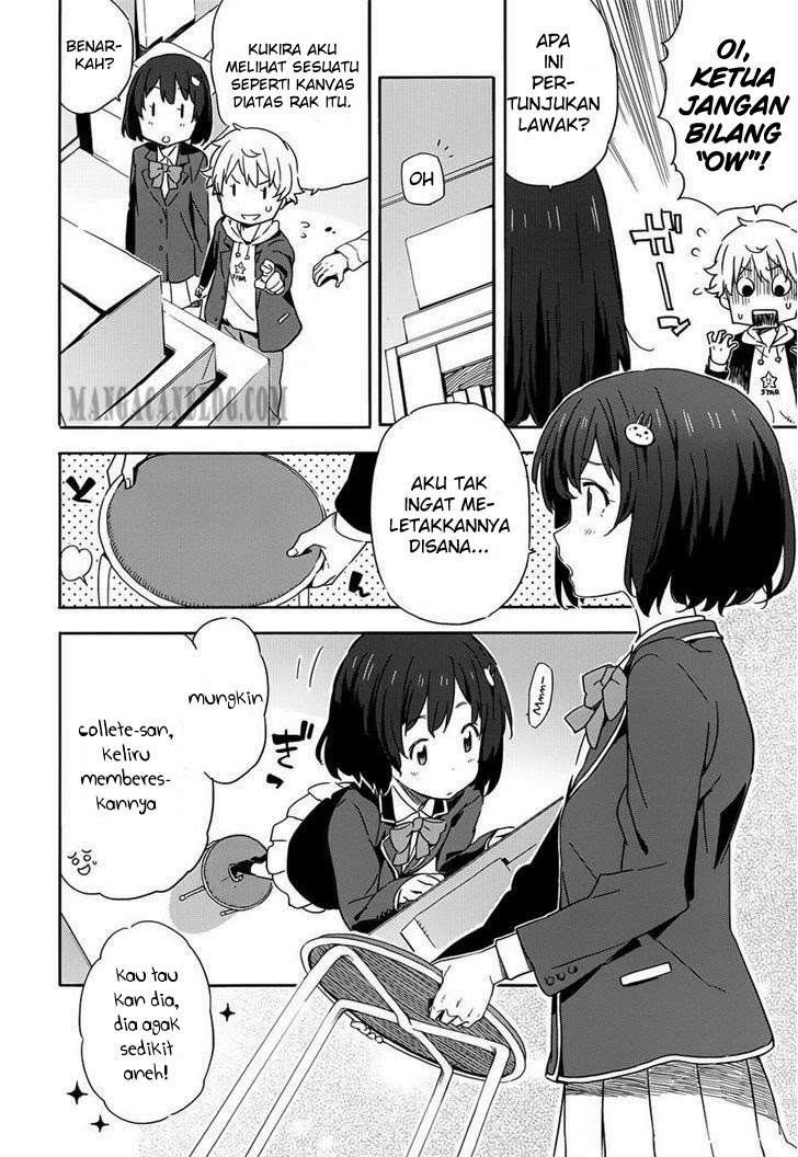 Kono Bijutsubu ni wa Mondai ga Aru! Chapter 2 - halaman 15