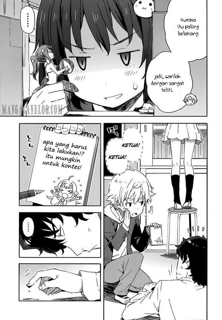 Kono Bijutsubu ni wa Mondai ga Aru! Chapter 2 - halaman 16