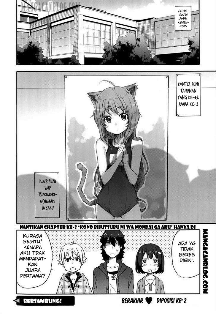 Kono Bijutsubu ni wa Mondai ga Aru! Chapter 2 - halaman 25