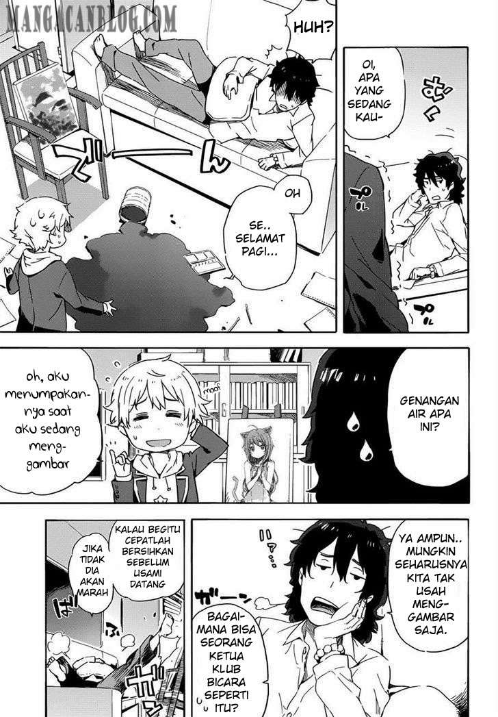 Kono Bijutsubu ni wa Mondai ga Aru! Chapter 2 - halaman 4