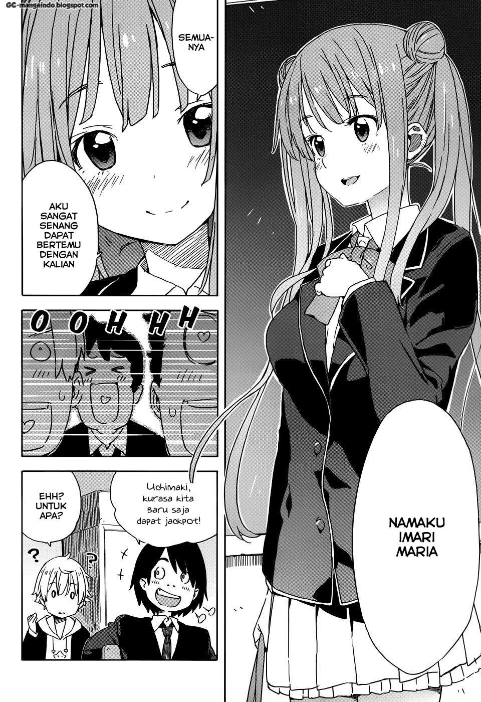 Kono Bijutsubu ni wa Mondai ga Aru! Chapter 20 - halaman 15