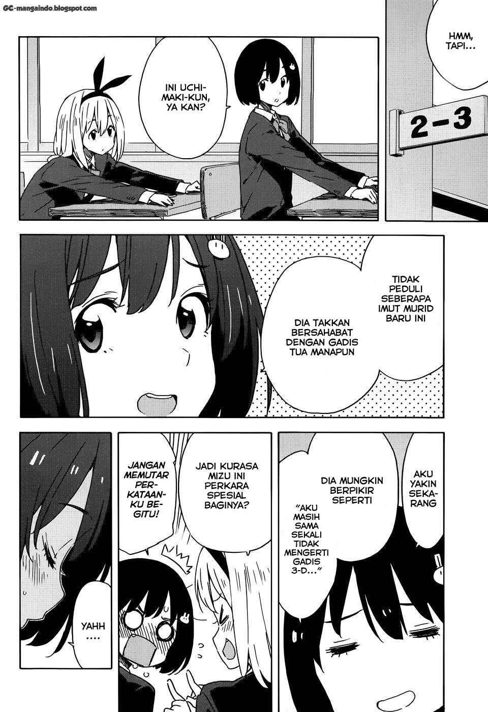 Kono Bijutsubu ni wa Mondai ga Aru! Chapter 20 - halaman 17