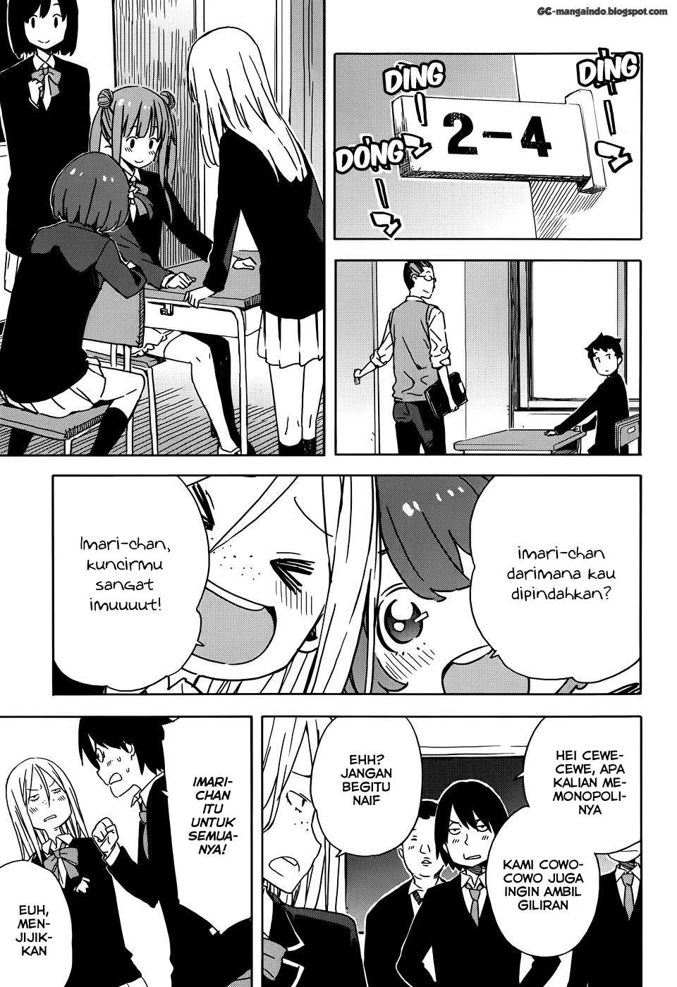 Kono Bijutsubu ni wa Mondai ga Aru! Chapter 20 - halaman 24