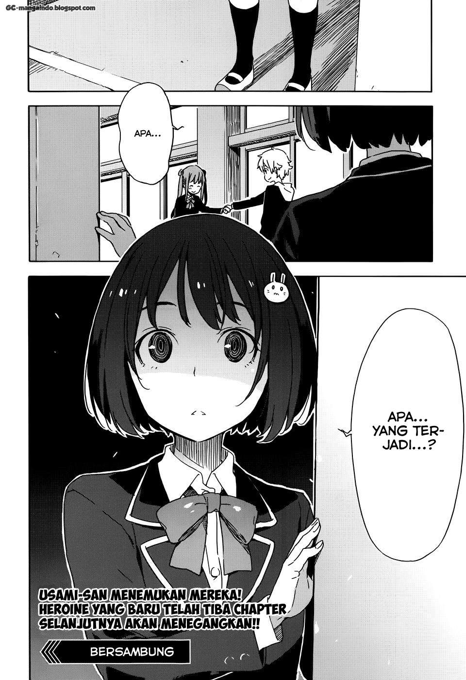 Kono Bijutsubu ni wa Mondai ga Aru! Chapter 20 - halaman 33