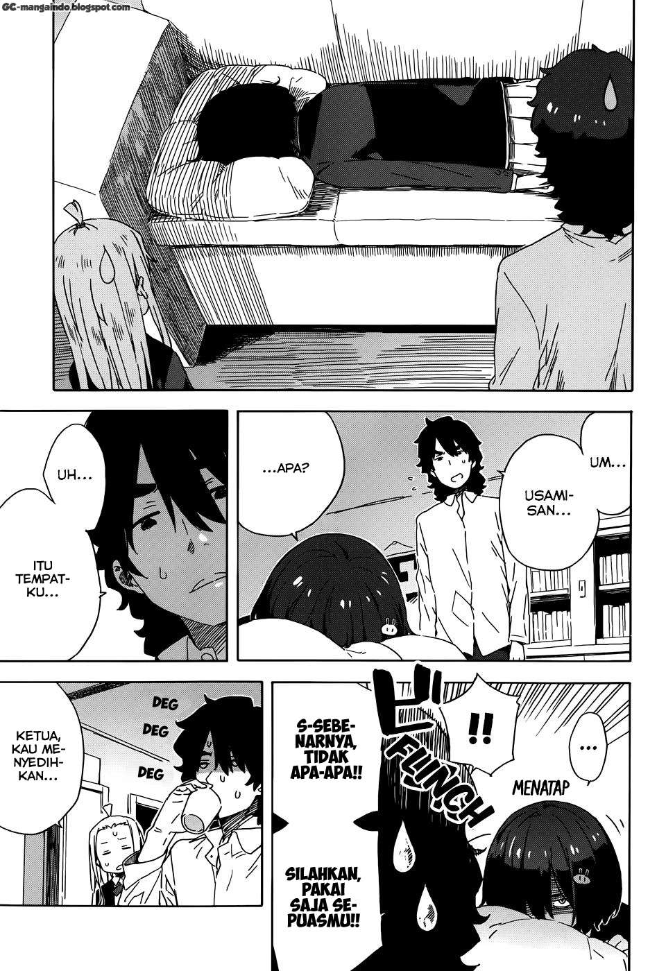 Kono Bijutsubu ni wa Mondai ga Aru! Chapter 21 - halaman 11