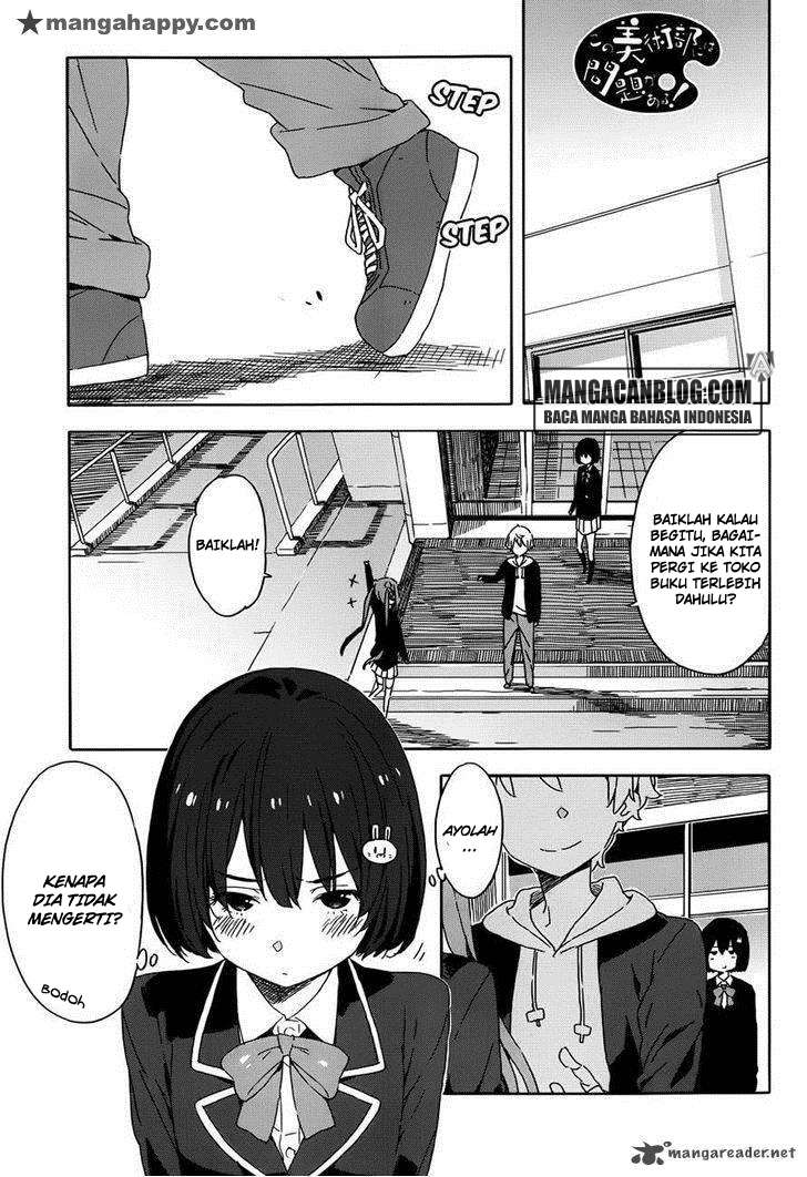 Kono Bijutsubu ni wa Mondai ga Aru! Chapter 22 - halaman 1