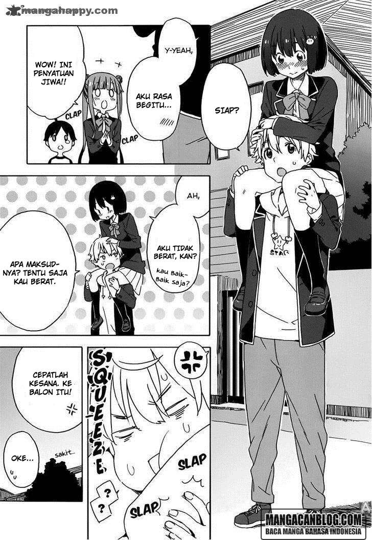 Kono Bijutsubu ni wa Mondai ga Aru! Chapter 22 - halaman 17