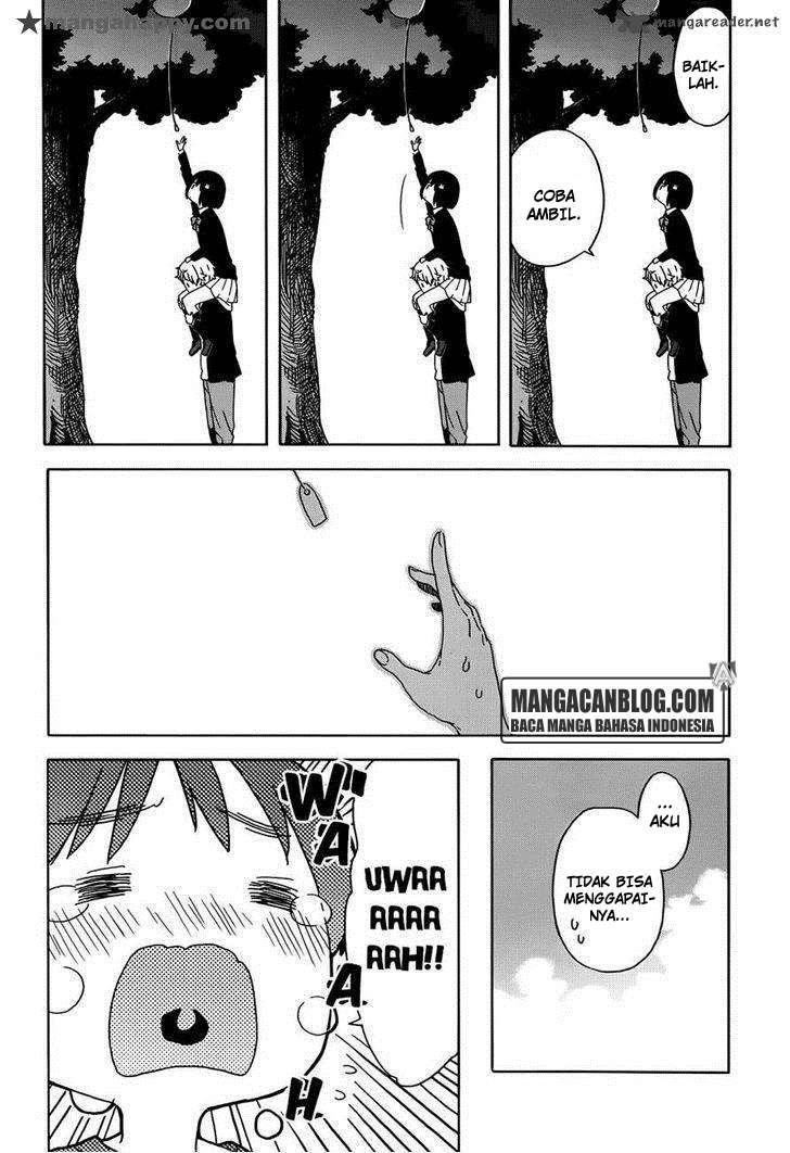 Kono Bijutsubu ni wa Mondai ga Aru! Chapter 22 - halaman 18