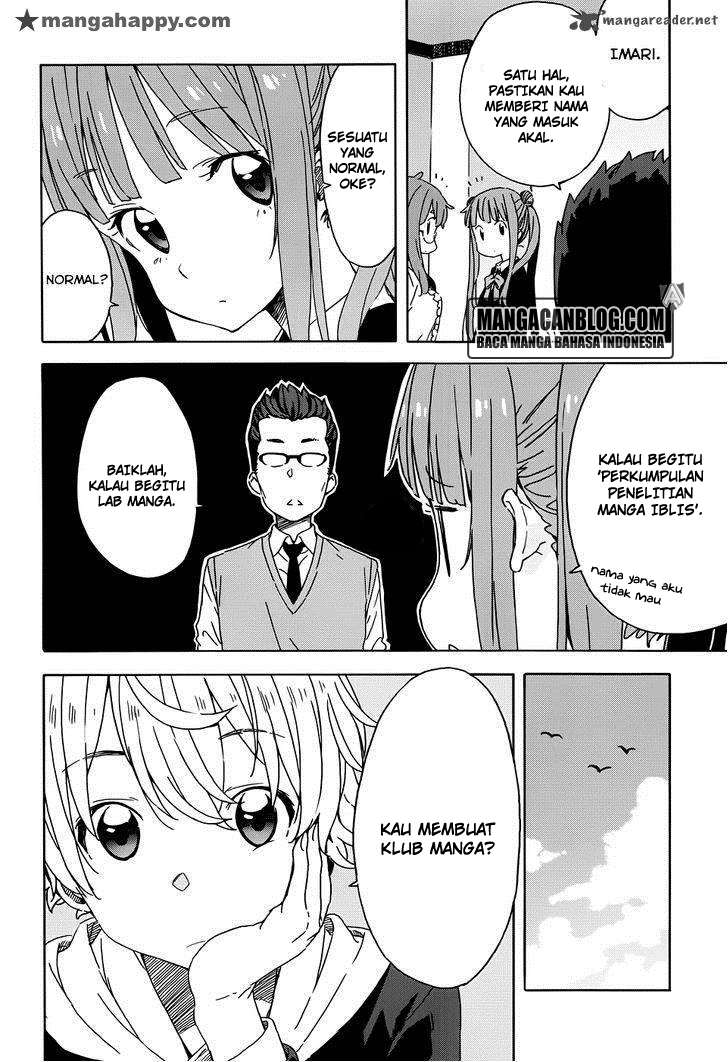 Kono Bijutsubu ni wa Mondai ga Aru! Chapter 23 - halaman 12