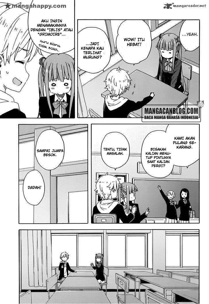 Kono Bijutsubu ni wa Mondai ga Aru! Chapter 23 - halaman 13