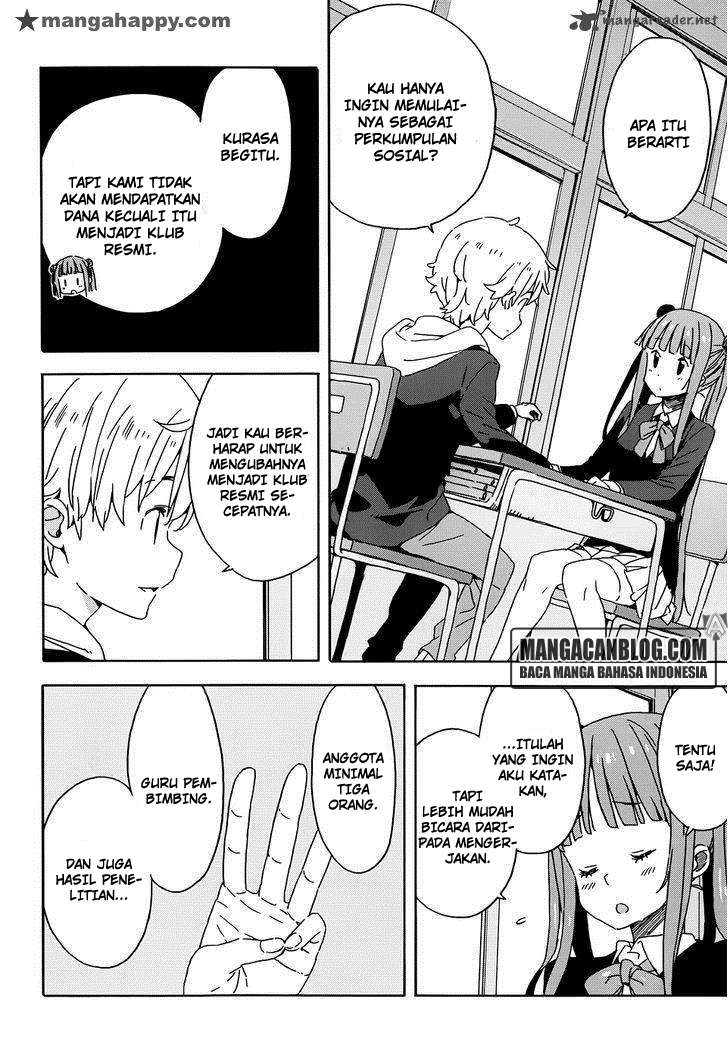 Kono Bijutsubu ni wa Mondai ga Aru! Chapter 23 - halaman 14