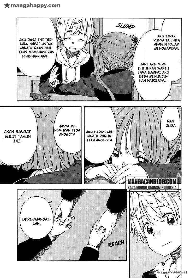 Kono Bijutsubu ni wa Mondai ga Aru! Chapter 23 - halaman 15