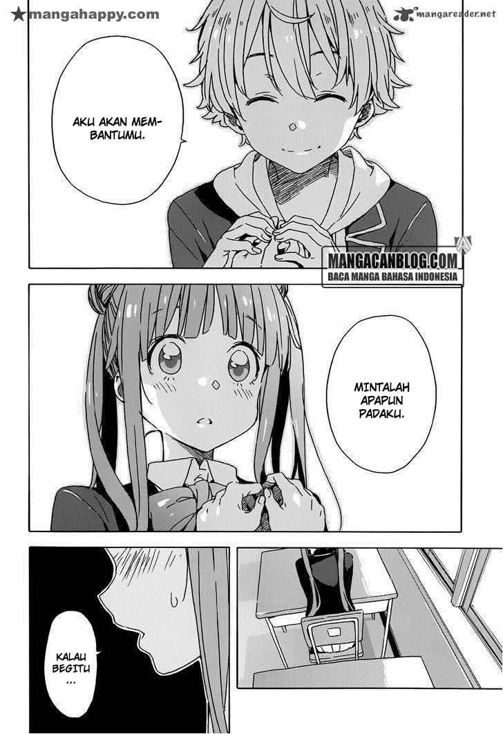 Kono Bijutsubu ni wa Mondai ga Aru! Chapter 23 - halaman 16