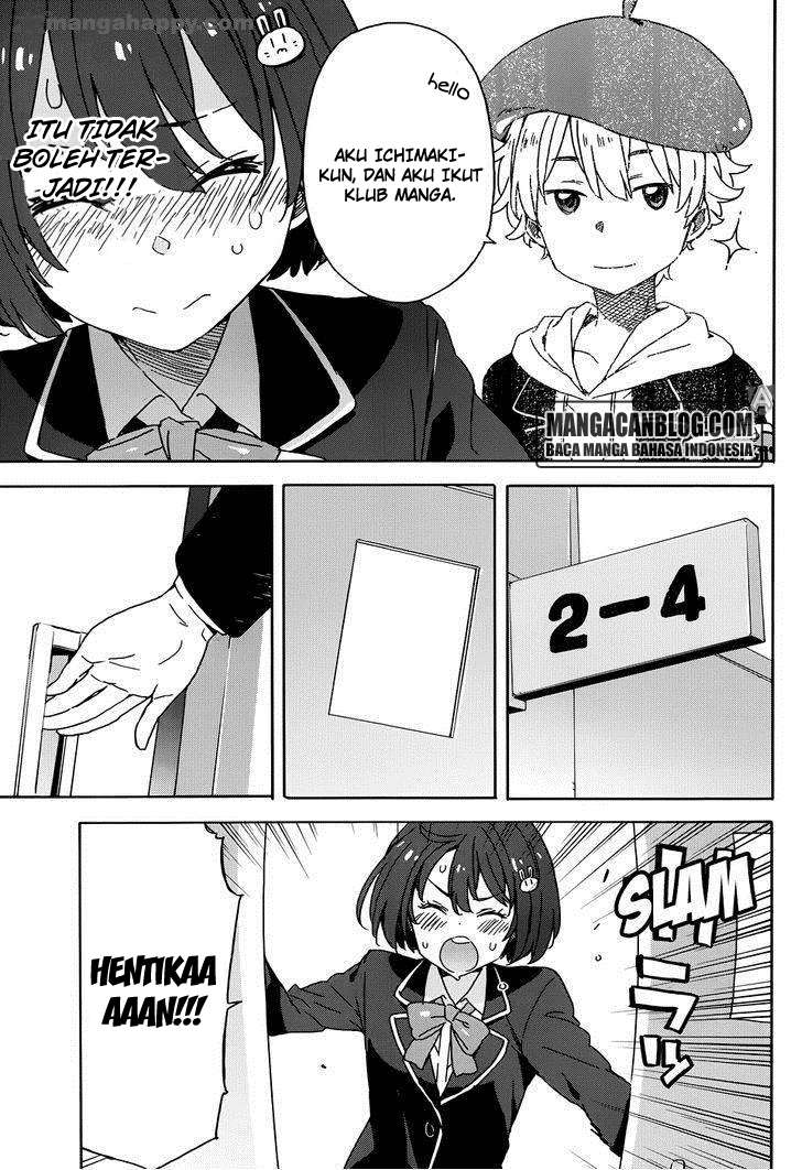 Kono Bijutsubu ni wa Mondai ga Aru! Chapter 23 - halaman 21