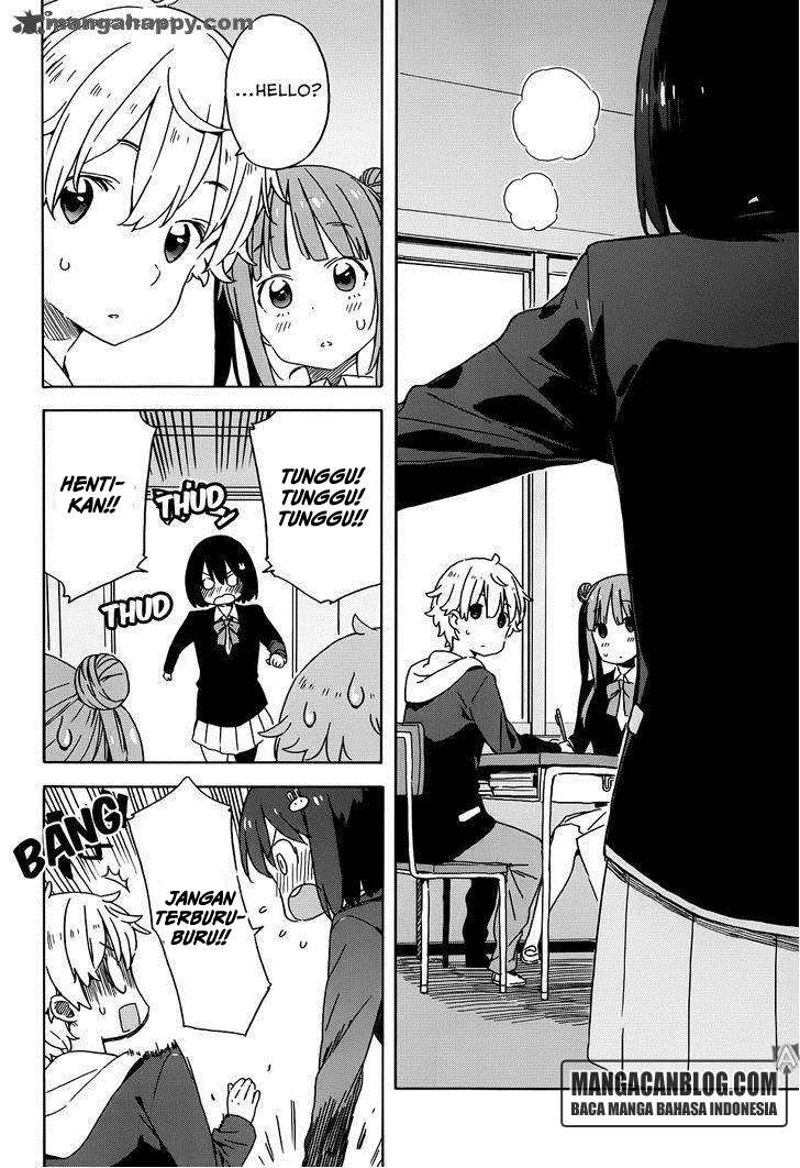 Kono Bijutsubu ni wa Mondai ga Aru! Chapter 23 - halaman 22