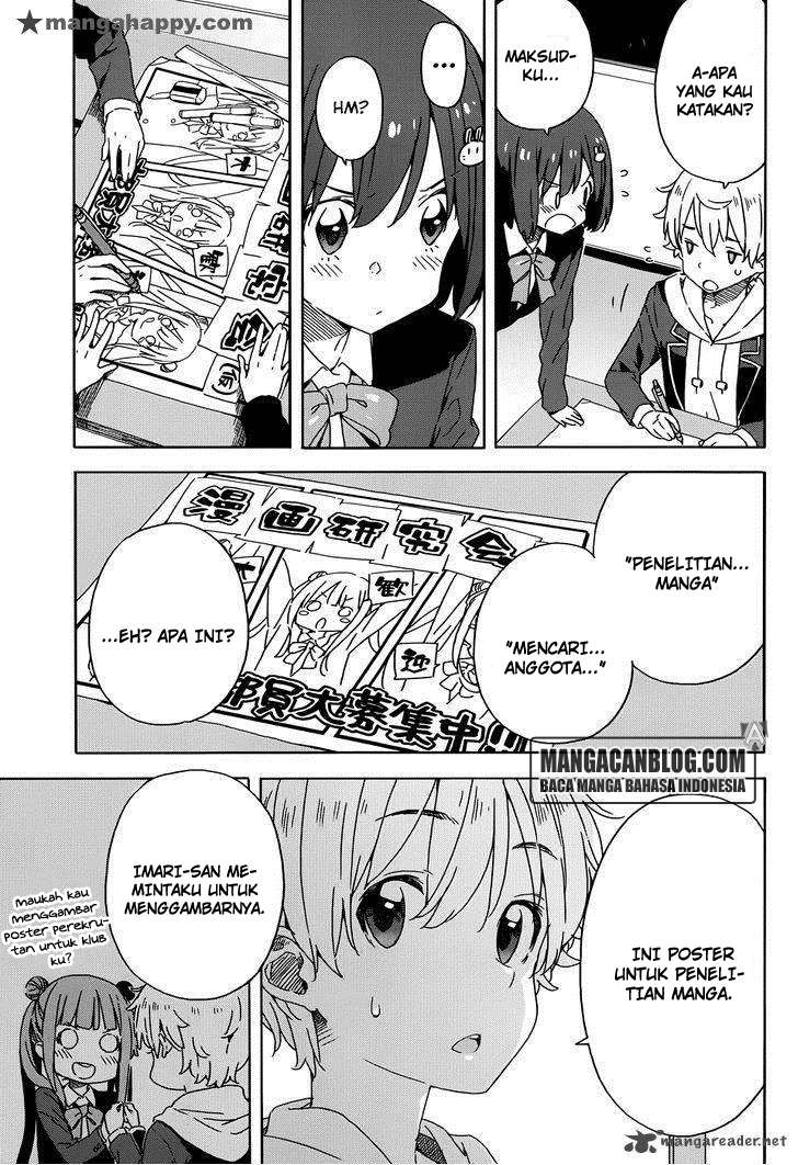 Kono Bijutsubu ni wa Mondai ga Aru! Chapter 23 - halaman 23