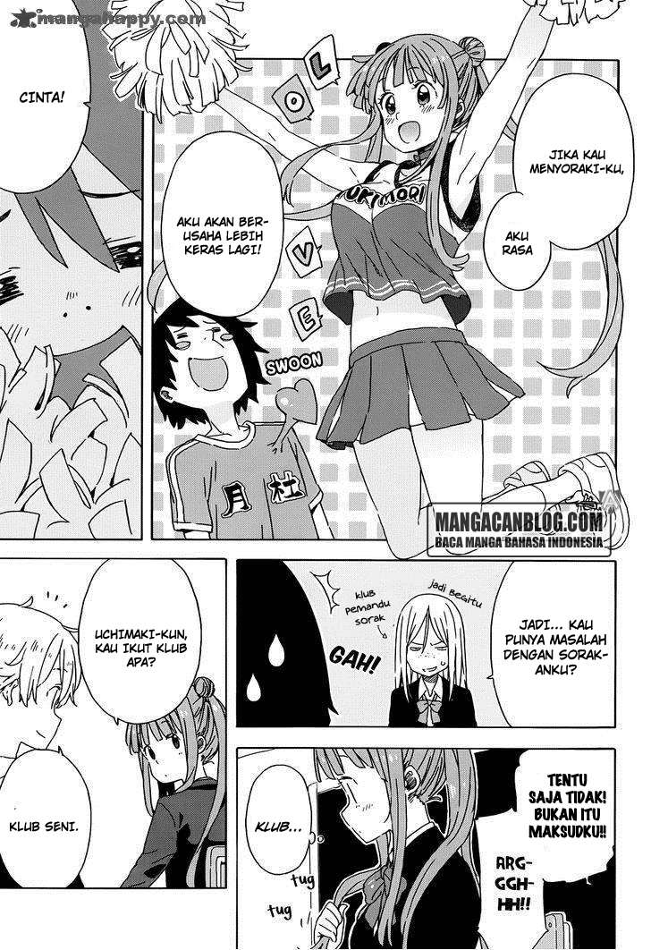 Kono Bijutsubu ni wa Mondai ga Aru! Chapter 23 - halaman 3