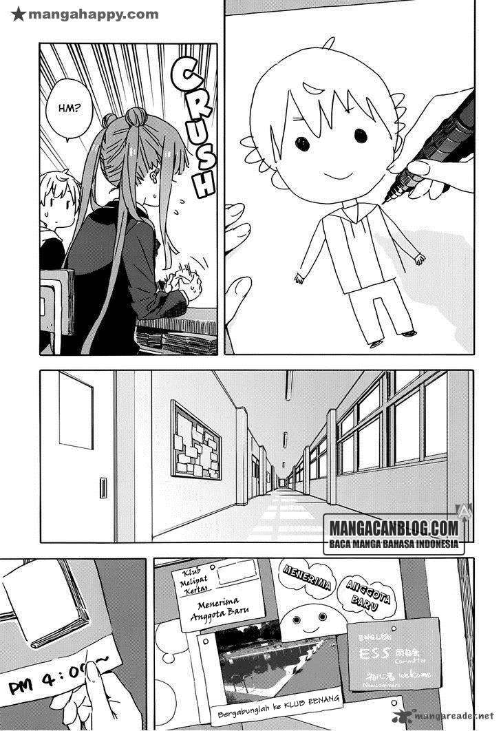 Kono Bijutsubu ni wa Mondai ga Aru! Chapter 23 - halaman 5