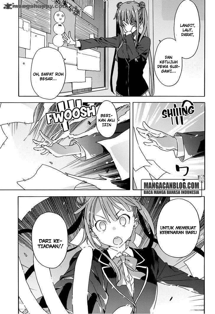 Kono Bijutsubu ni wa Mondai ga Aru! Chapter 23 - halaman 7
