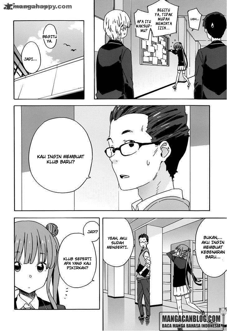 Kono Bijutsubu ni wa Mondai ga Aru! Chapter 23 - halaman 8