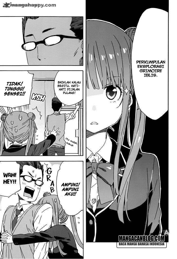 Kono Bijutsubu ni wa Mondai ga Aru! Chapter 23 - halaman 9