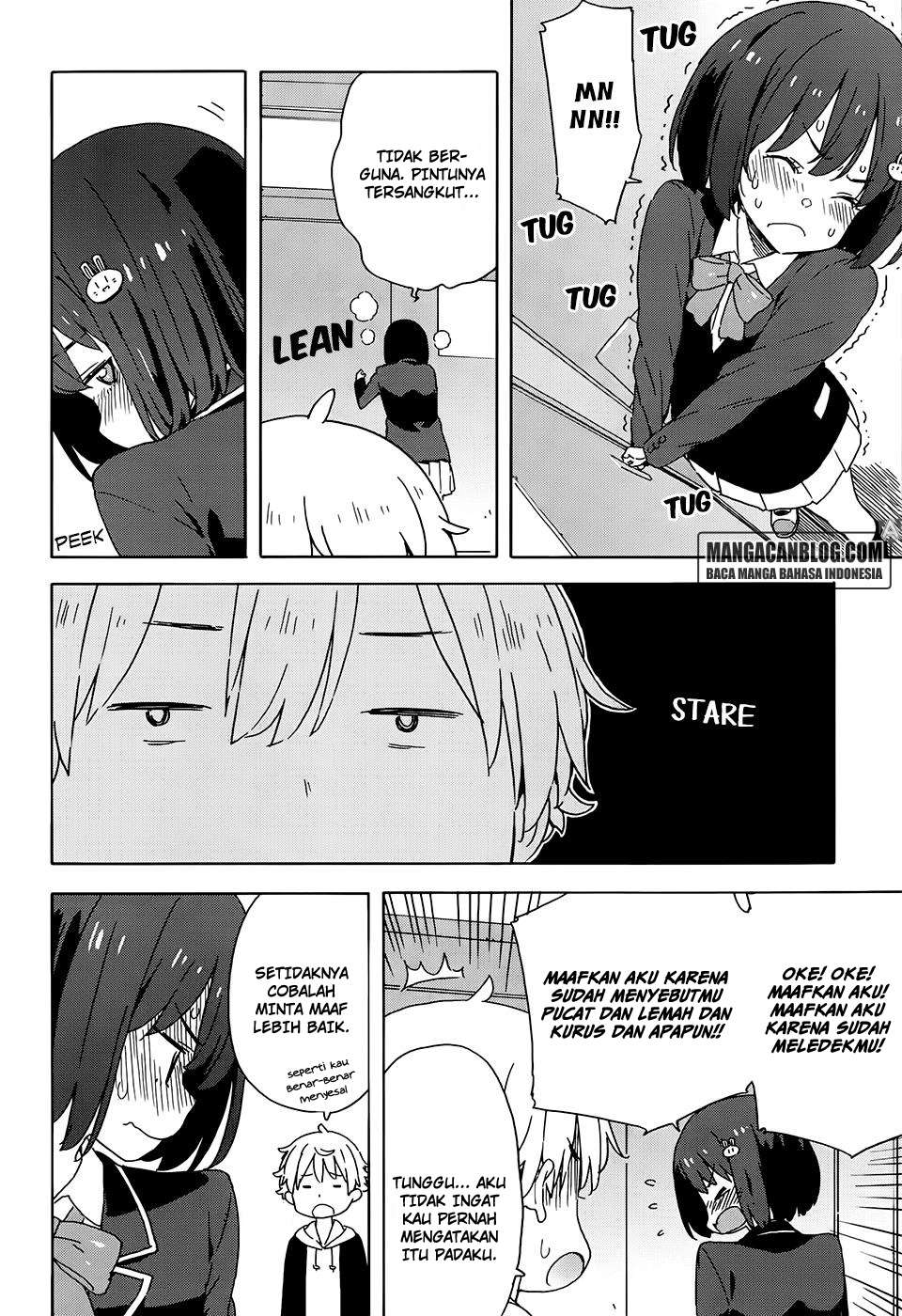Kono Bijutsubu ni wa Mondai ga Aru! Chapter 24 - halaman 12