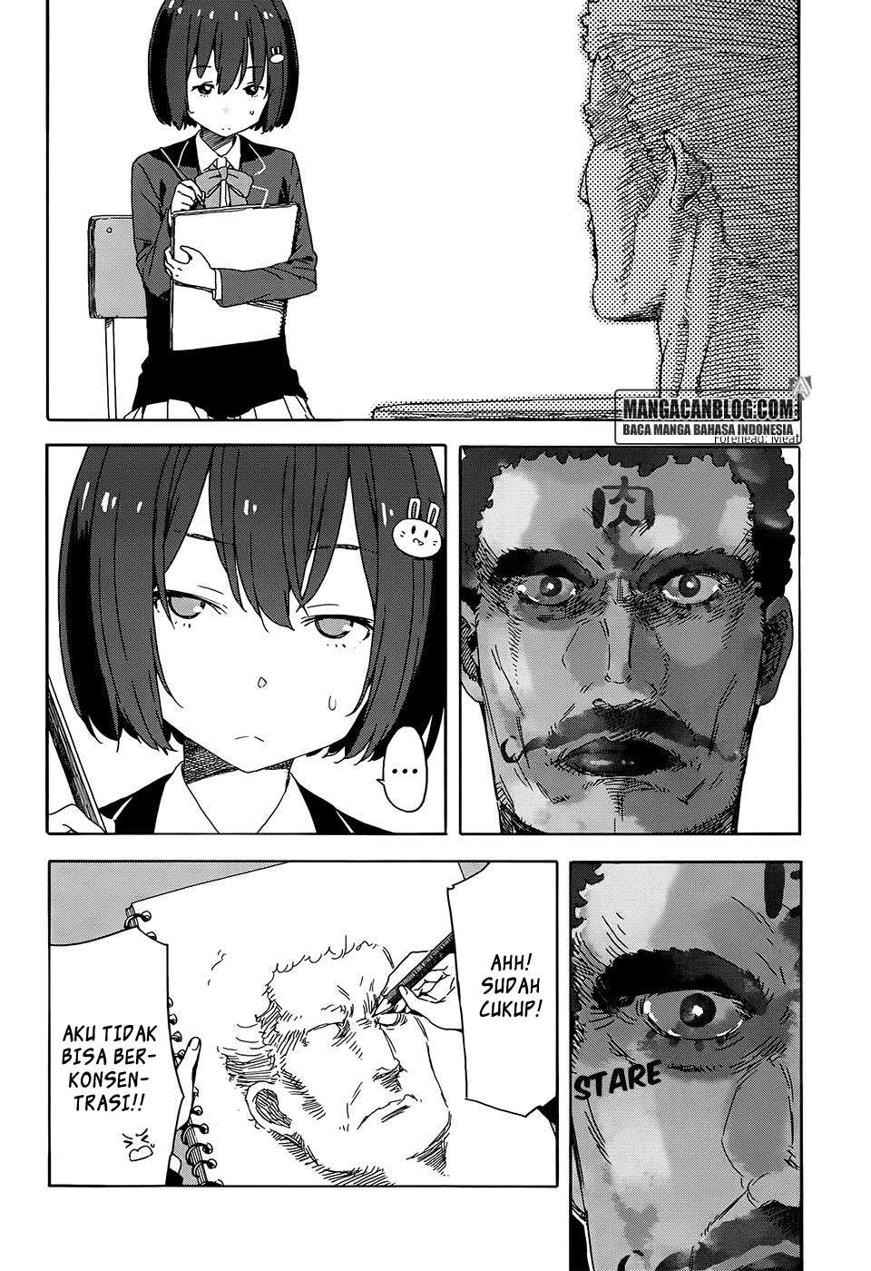 Kono Bijutsubu ni wa Mondai ga Aru! Chapter 24 - halaman 2