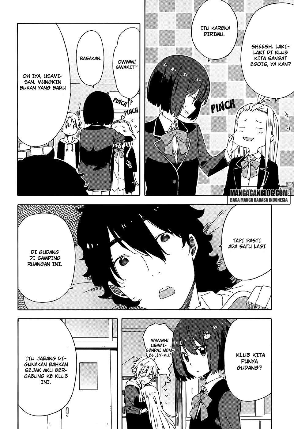 Kono Bijutsubu ni wa Mondai ga Aru! Chapter 24 - halaman 4