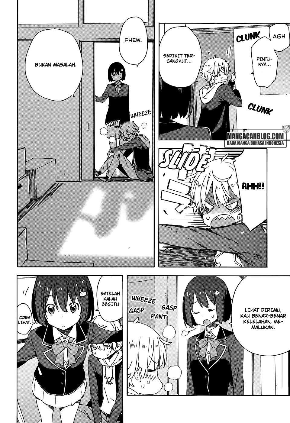 Kono Bijutsubu ni wa Mondai ga Aru! Chapter 24 - halaman 6