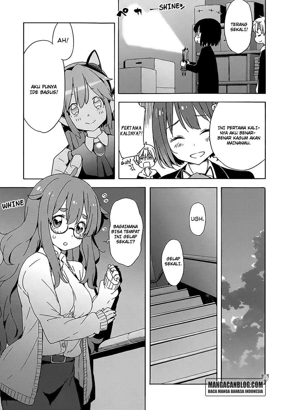 Kono Bijutsubu ni wa Mondai ga Aru! Chapter 25 - halaman 11