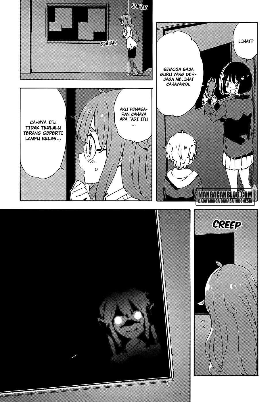 Kono Bijutsubu ni wa Mondai ga Aru! Chapter 25 - halaman 13