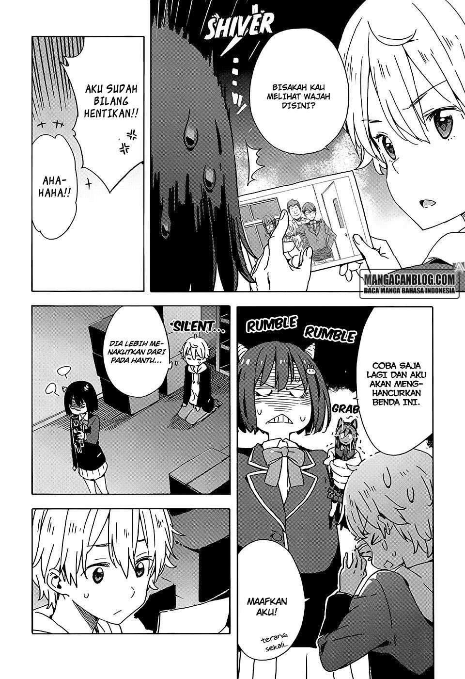 Kono Bijutsubu ni wa Mondai ga Aru! Chapter 25 - halaman 16