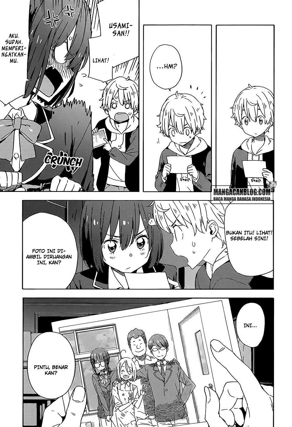Kono Bijutsubu ni wa Mondai ga Aru! Chapter 25 - halaman 17