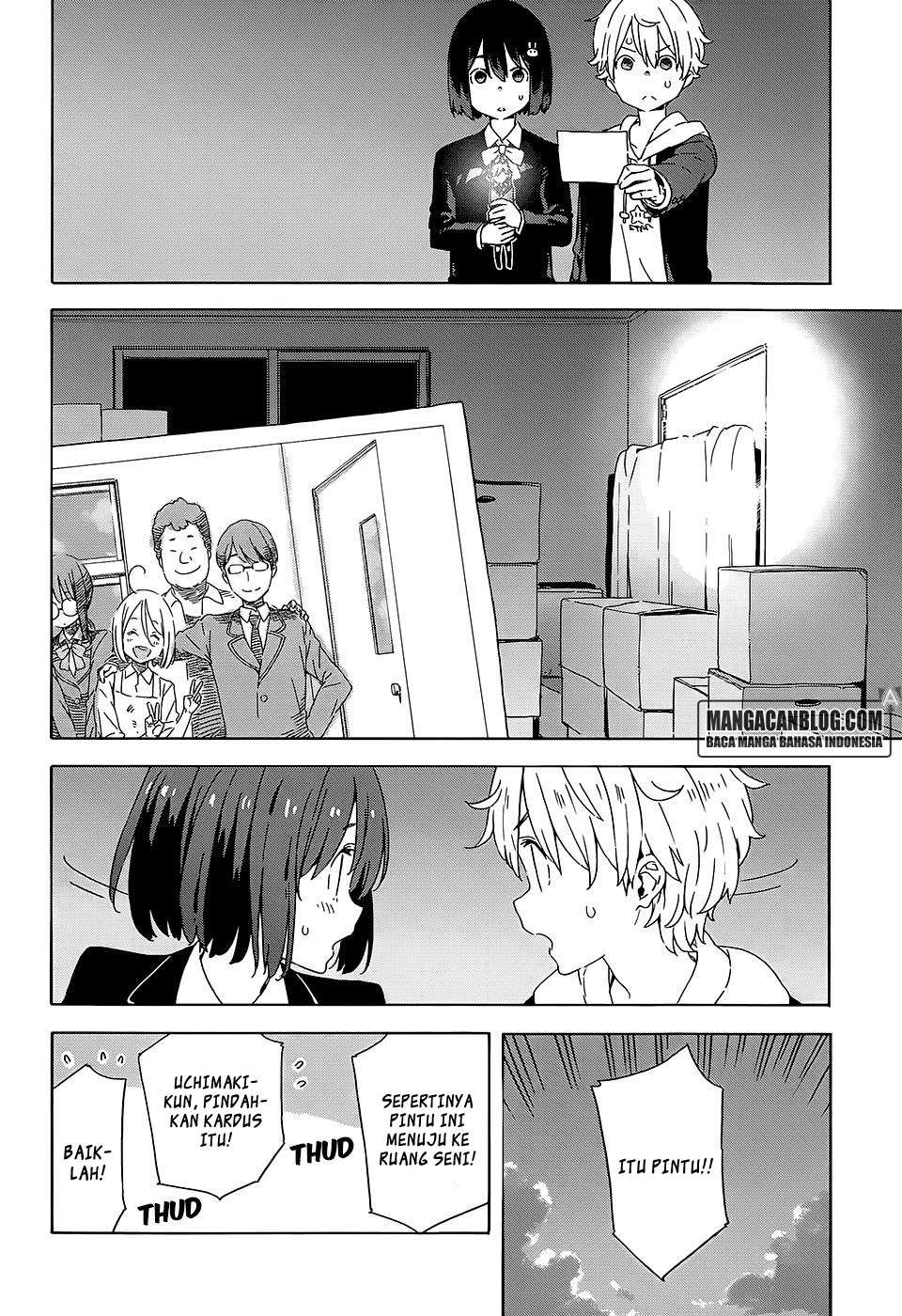Kono Bijutsubu ni wa Mondai ga Aru! Chapter 25 - halaman 18