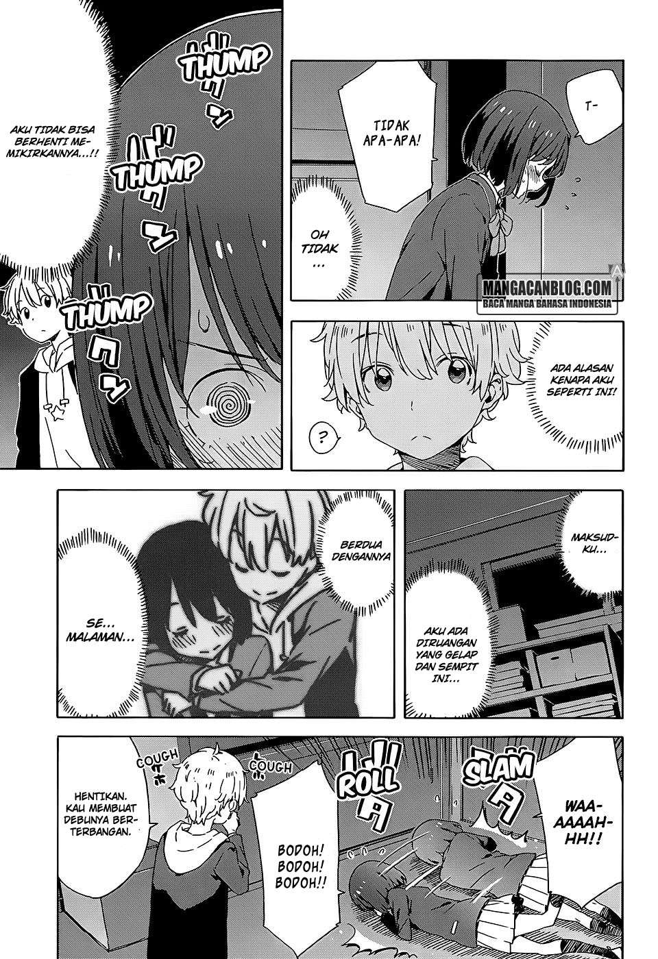 Kono Bijutsubu ni wa Mondai ga Aru! Chapter 25 - halaman 5