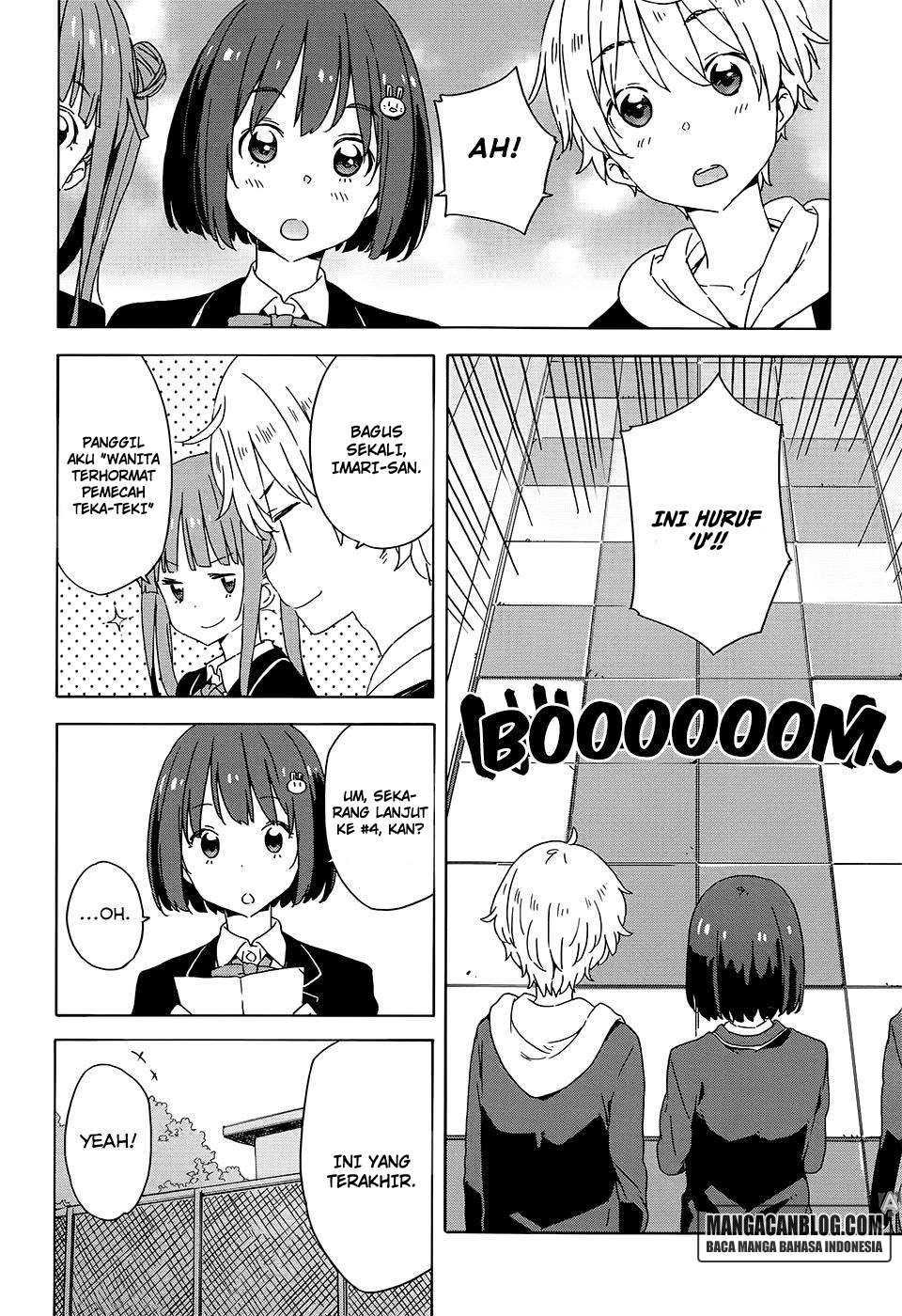 Kono Bijutsubu ni wa Mondai ga Aru! Chapter 26 - halaman 10