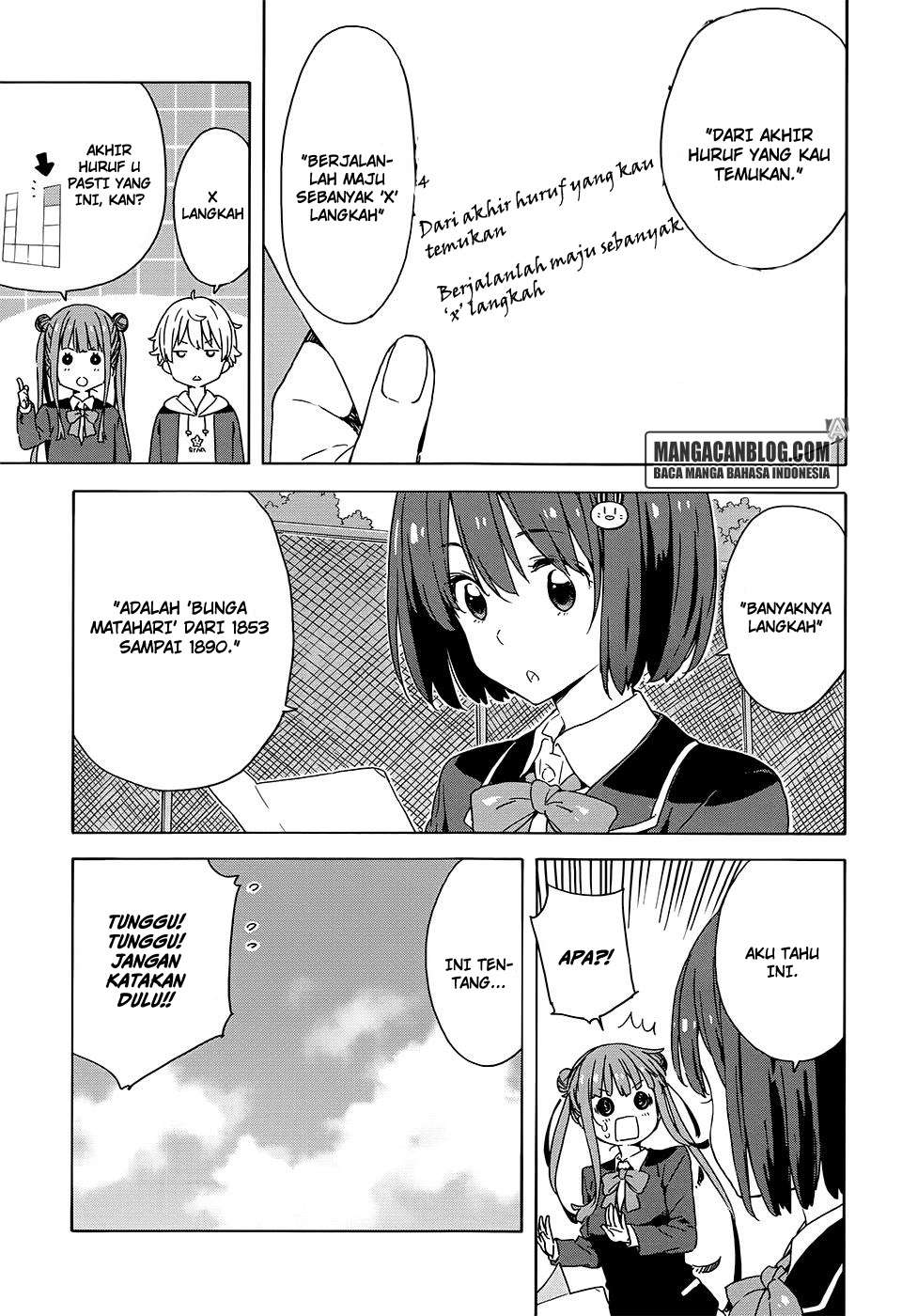 Kono Bijutsubu ni wa Mondai ga Aru! Chapter 26 - halaman 11