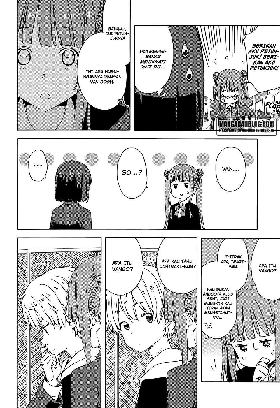 Kono Bijutsubu ni wa Mondai ga Aru! Chapter 26 - halaman 12