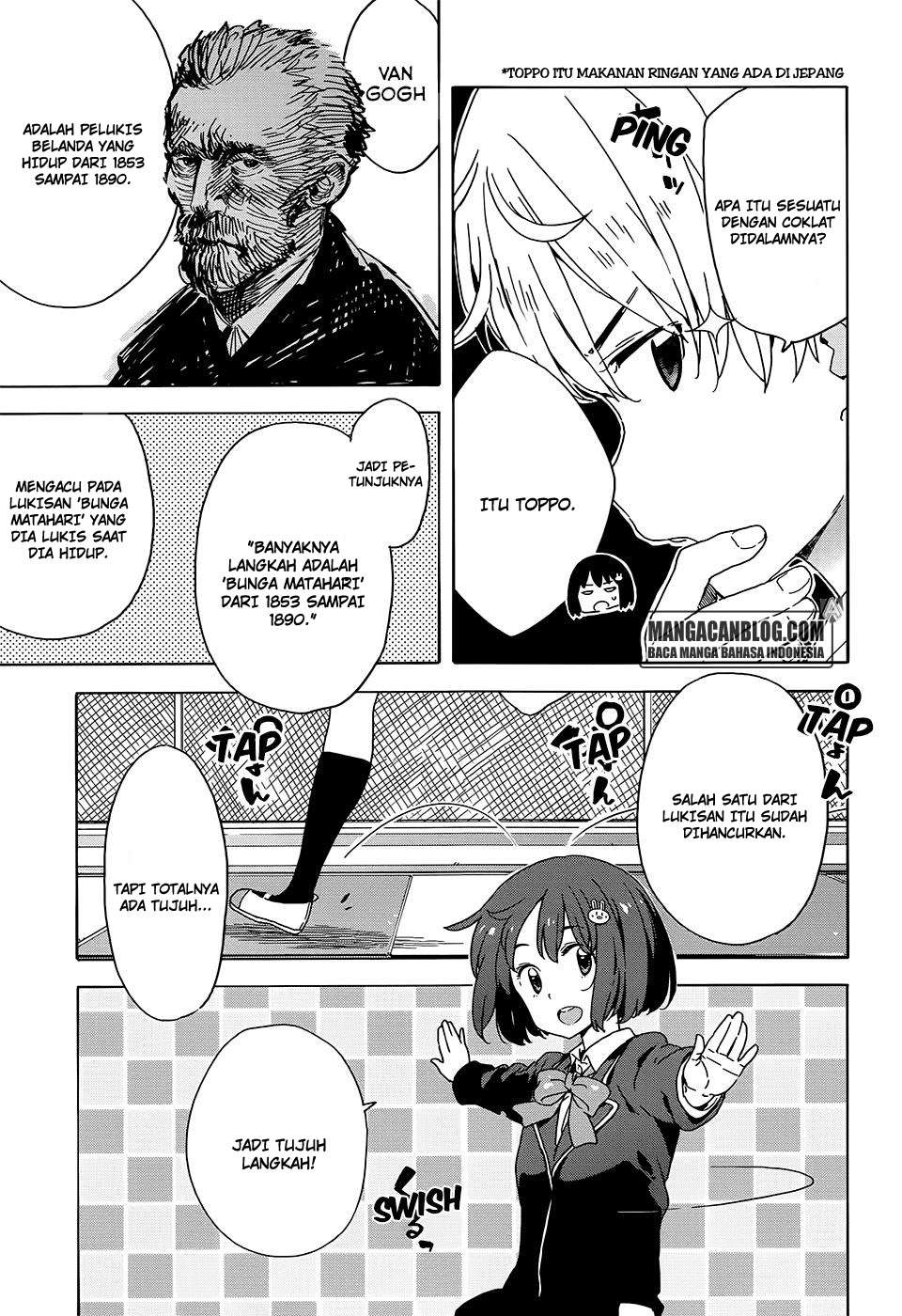 Kono Bijutsubu ni wa Mondai ga Aru! Chapter 26 - halaman 13